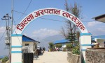 आइसीयू सेवा सञ्चालनमा नआउँदा उपकरण प्रयोगविहीन